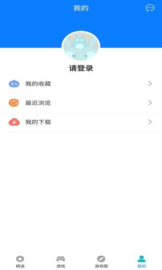 快鸟游戏盒官方版网站手机软件app截图