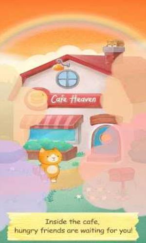 天堂里的猫咖啡馆手游app截图