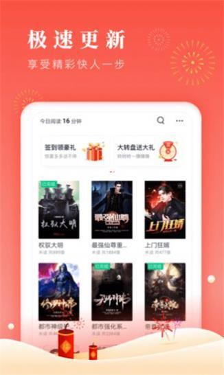 第八区app官网手机软件app截图