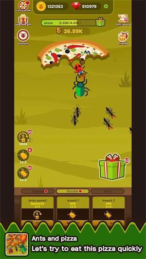 蚂蚁和披萨手游app截图