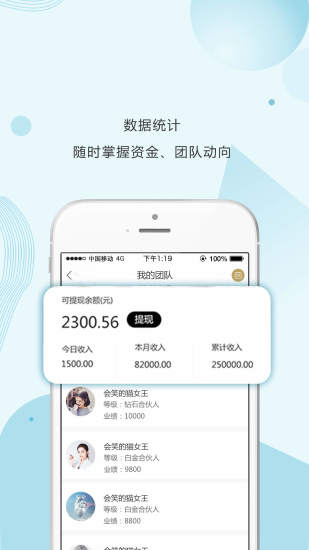 淘秘商城app最新版下载手机软件app截图