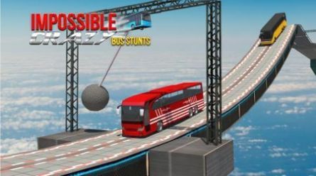 不可能的巴士挑战手游app截图