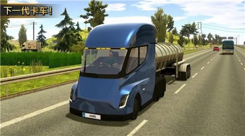 卡车驾驶欧洲模拟器手游app截图