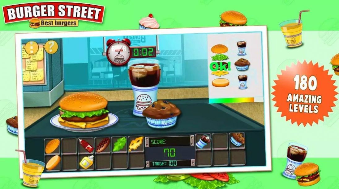 汉堡美食街手游app截图