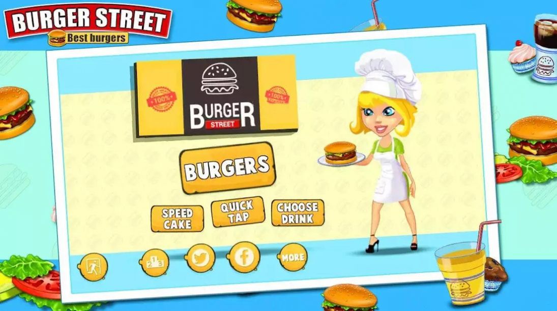 汉堡美食街手游app截图
