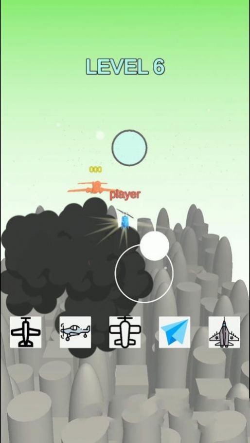 变形飞机竞赛手游app截图