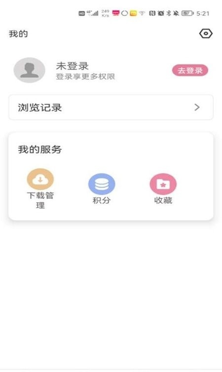 游咔手机软件app截图