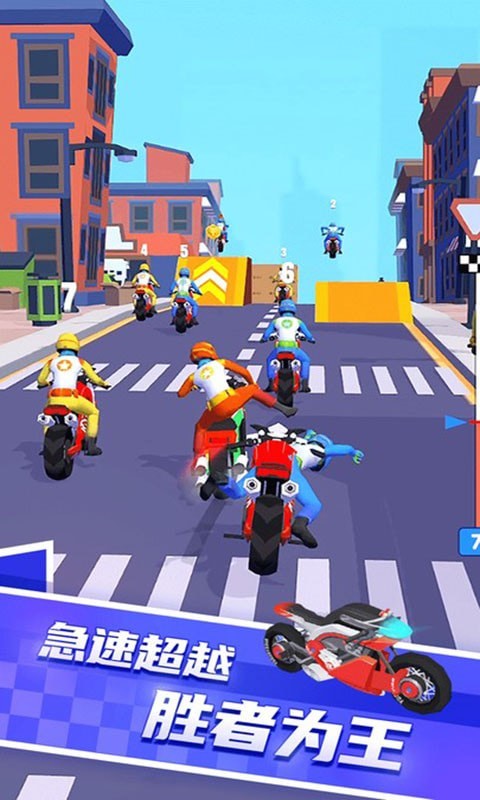 越野摩托车竞赛手游app截图