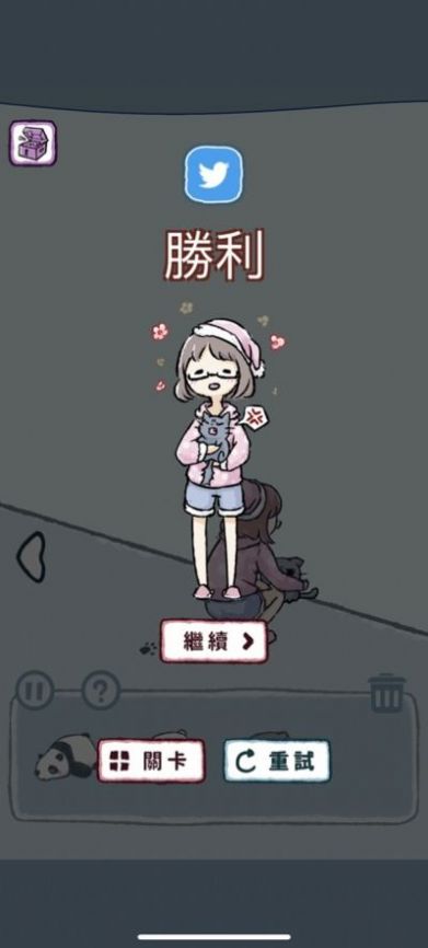 抓住猫猫手游app截图