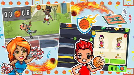 最强篮球高手手游app截图