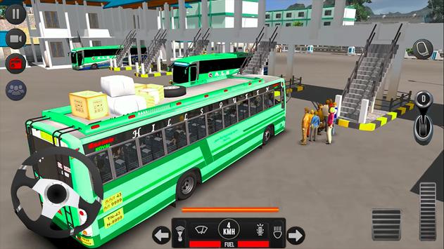 现代交通城市巴士手游app截图