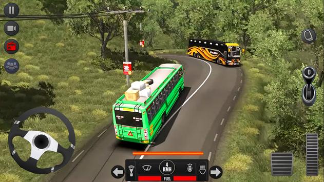 现代交通城市巴士手游app截图