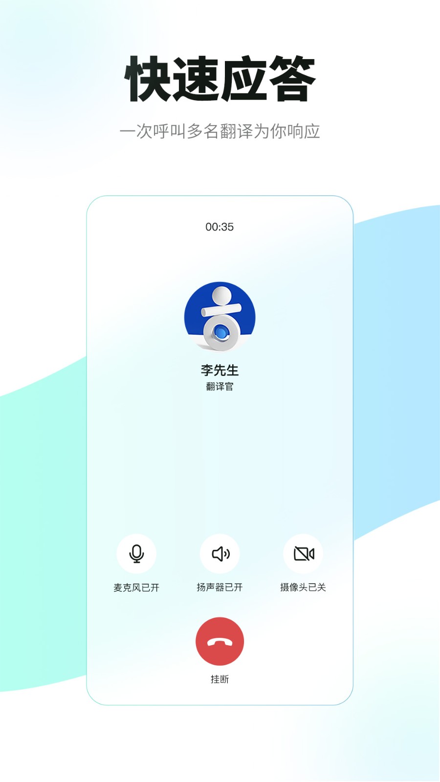 必助手机软件app截图