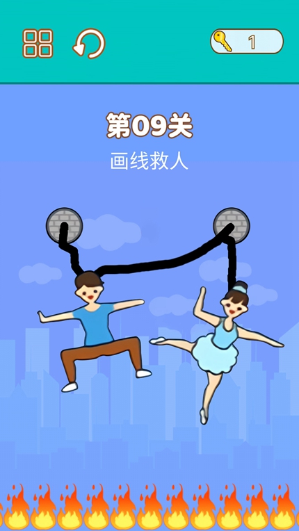 拯救小明手游app截图