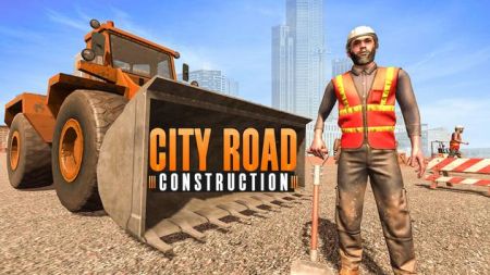 城市道路建设手游app截图