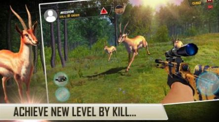 动物狩猎狙击手射击手游app截图