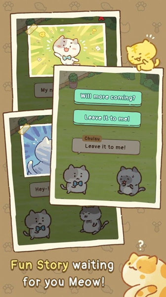 猫和游乐场手游app截图