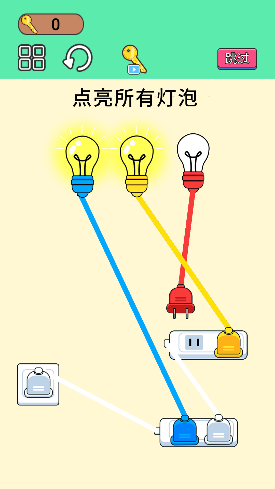 烧脑小老弟手游app截图