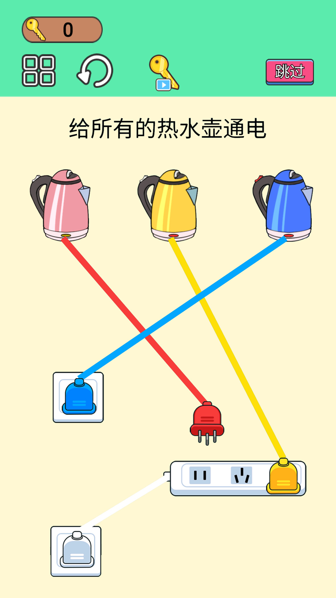 烧脑小老弟手游app截图