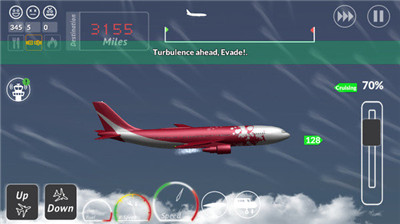 转运飞行模拟器手游app截图