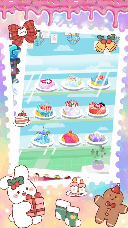 梦幻奇妙蛋糕屋手游app截图