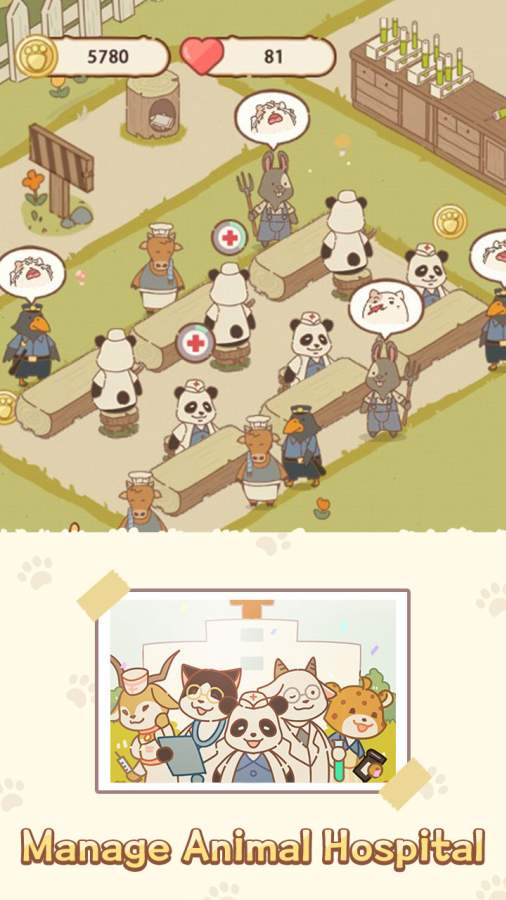 动物医院熊猫博士手游app截图