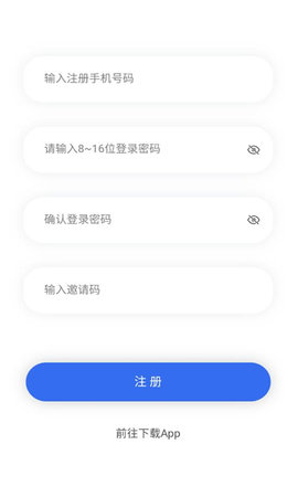 金豆淘购手机软件app截图