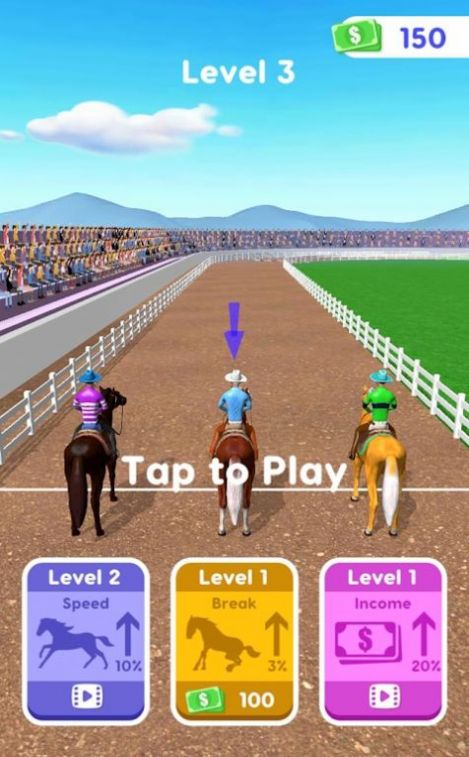 赛马比赛3D手游app截图