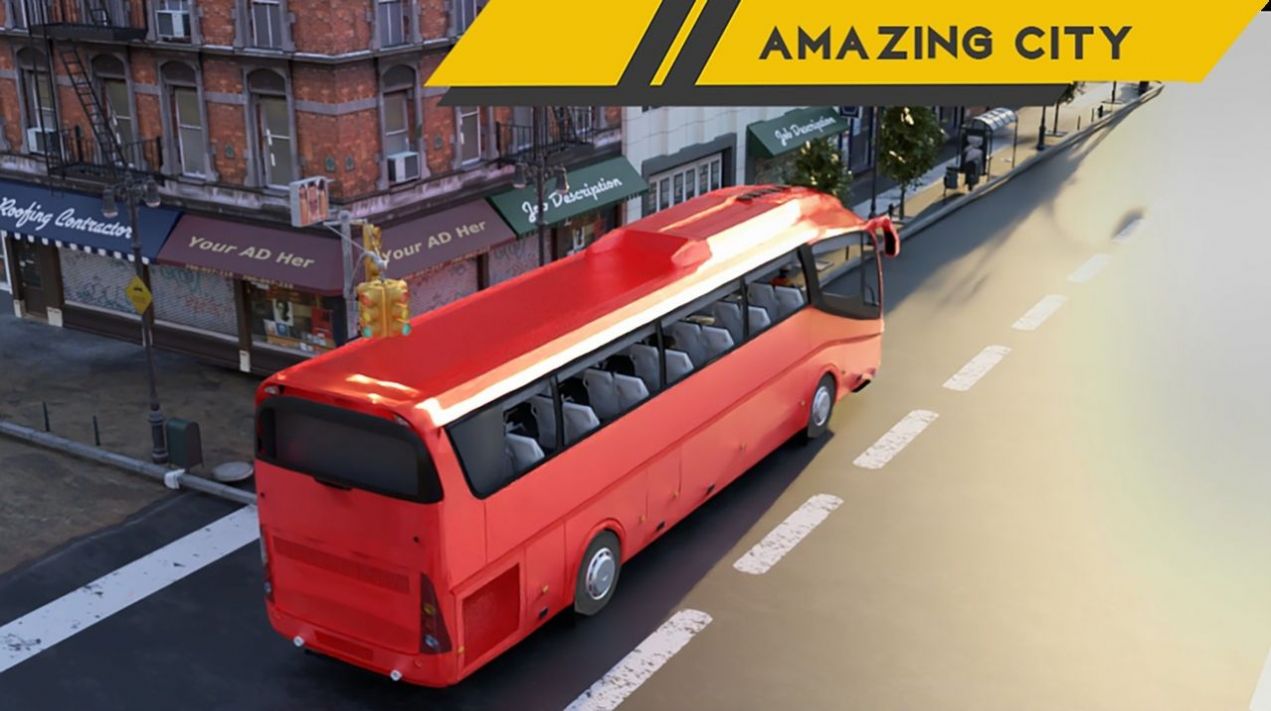 现代巴士驾驶3D手游app截图