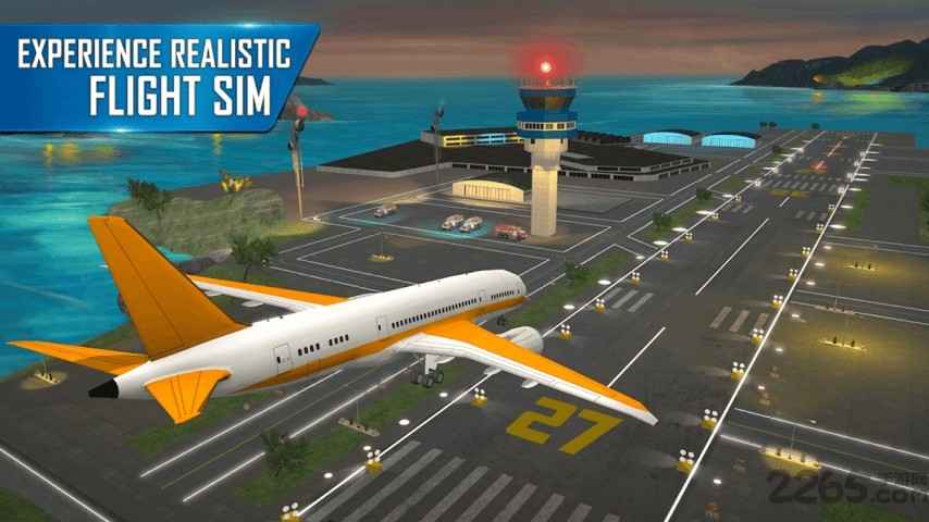 城市飞行员模拟器手游app截图