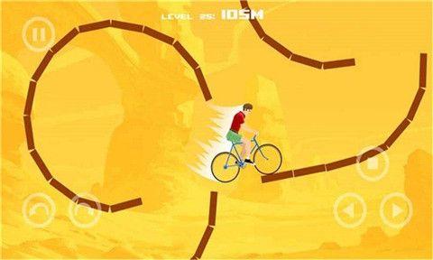 小心自行车手游app截图