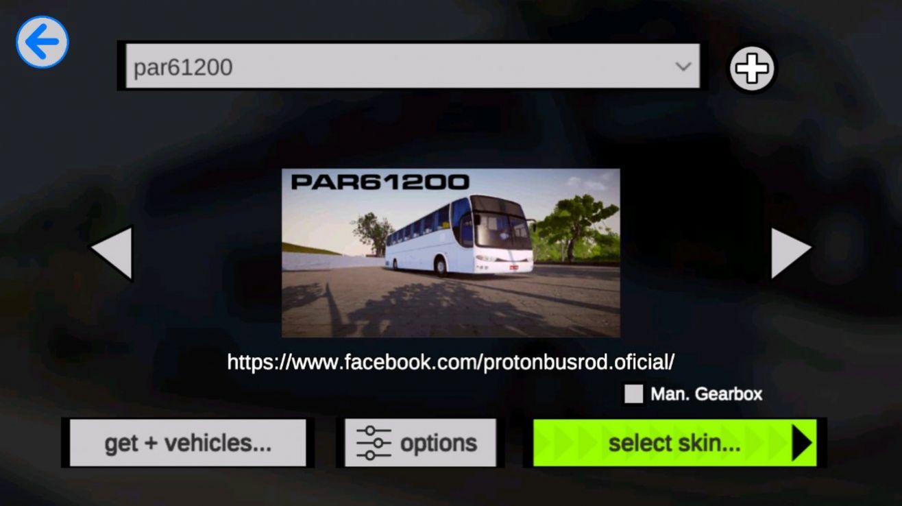 巴士之路模拟手游app截图