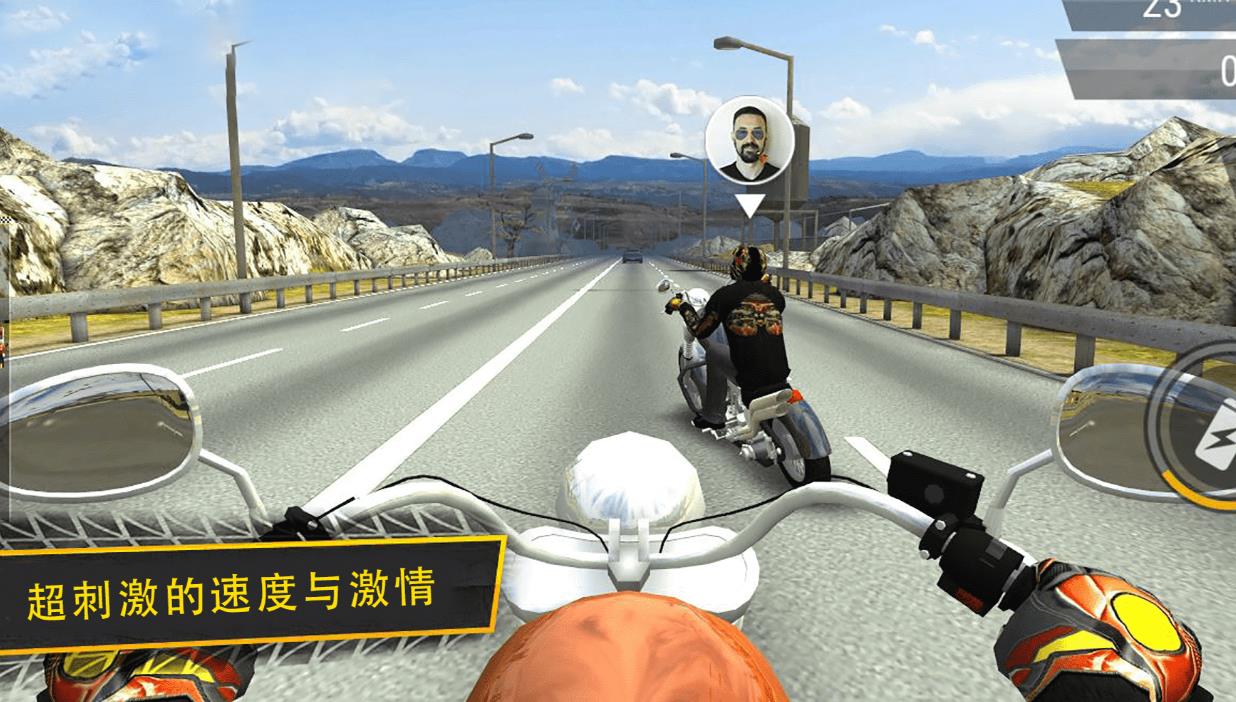暴力摩托模拟中文版手游app截图