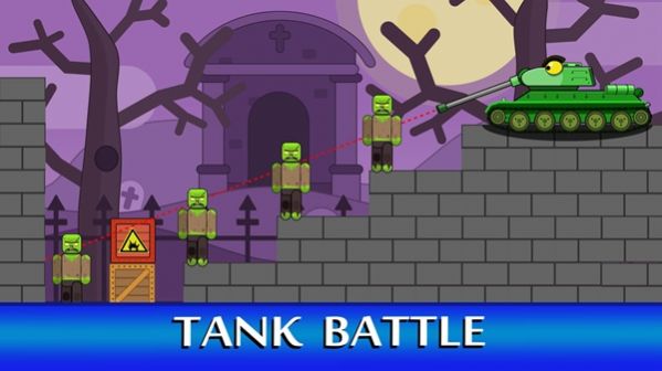 坦克对抗僵尸游戏安卓版手游app截图