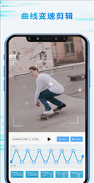 米果视频剪辑手机软件app截图