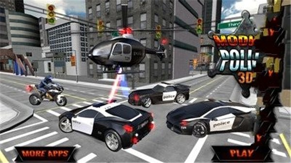 现代警察驾驶世界手游app截图