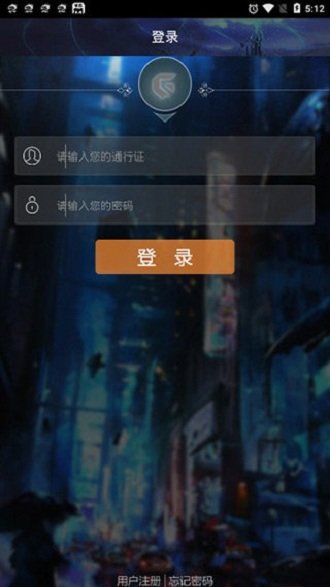 游聚游戏平台手机版官网版下载手机软件app截图