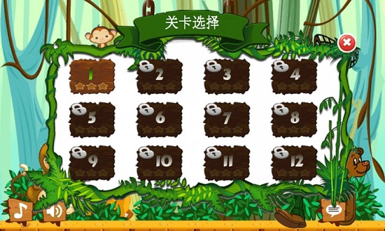 猴子冒险岛游戏安卓版手游app截图