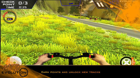 自行车模拟器2024新版下载手游app截图