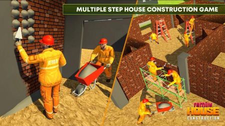 家庭房屋建设模拟手游app截图