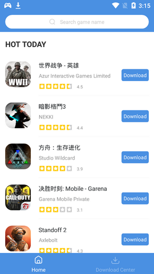 gamestoday官方版下载安装手机软件app截图