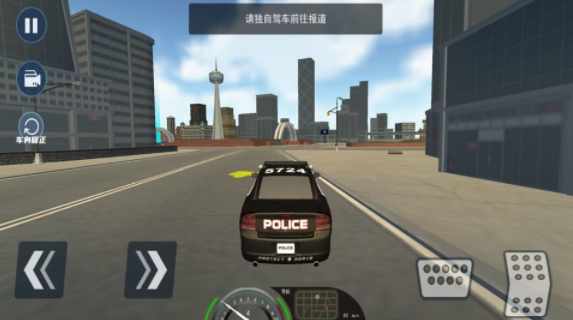 欧洲警车驾驶模拟手机版下载手游app截图