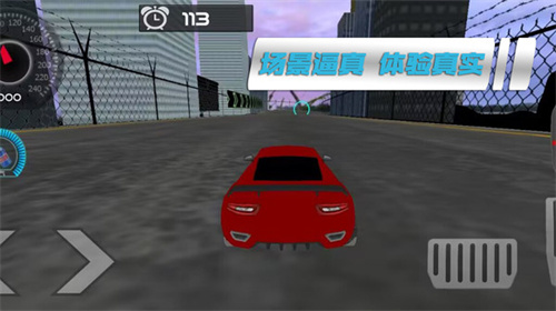 卡车竞速模拟游戏安卓版手游app截图