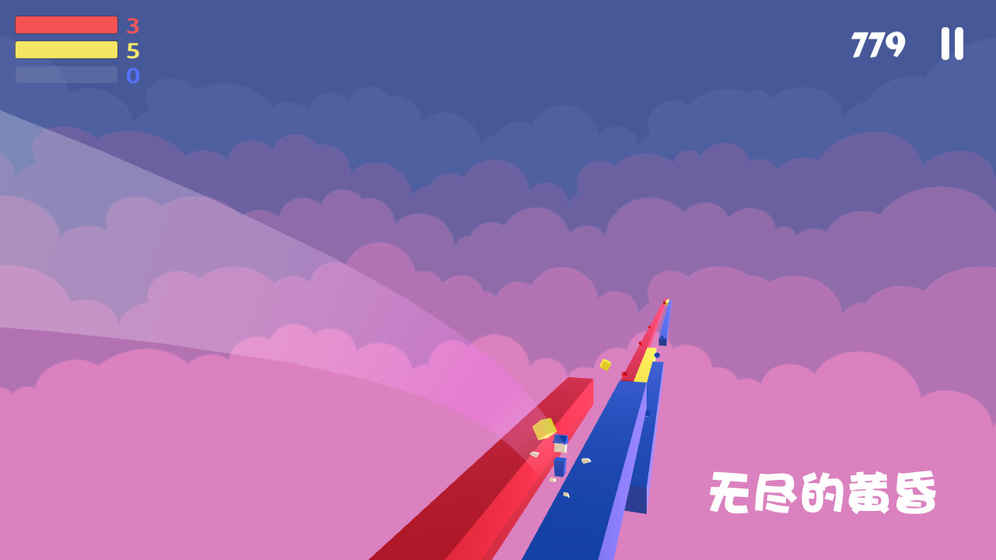 彩虹酷跑游戏手游app截图