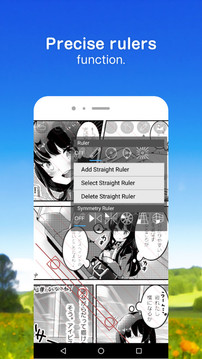 爱笔思画X2024最新版手机软件app截图