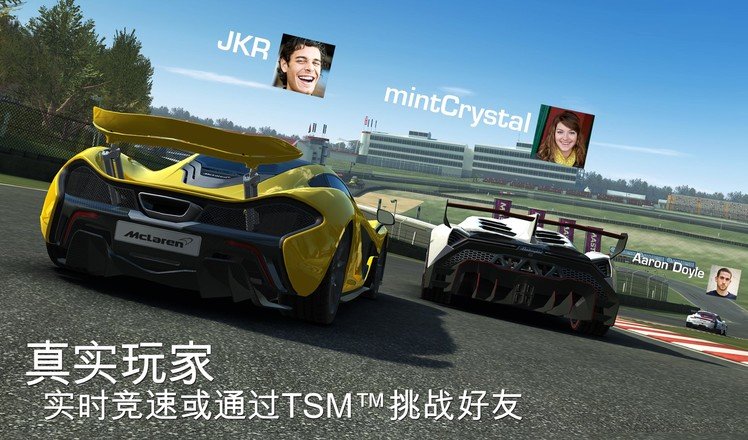 真实赛车3手游下载正版手游app截图