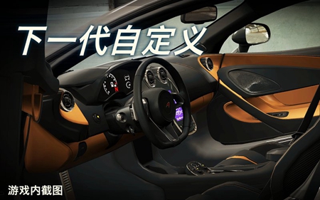 CSR赛车2正版下载手游app截图