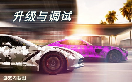 CSR赛车2正版下载手游app截图