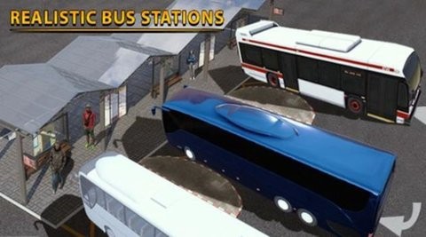 巴士模拟器长途汽车手游app截图