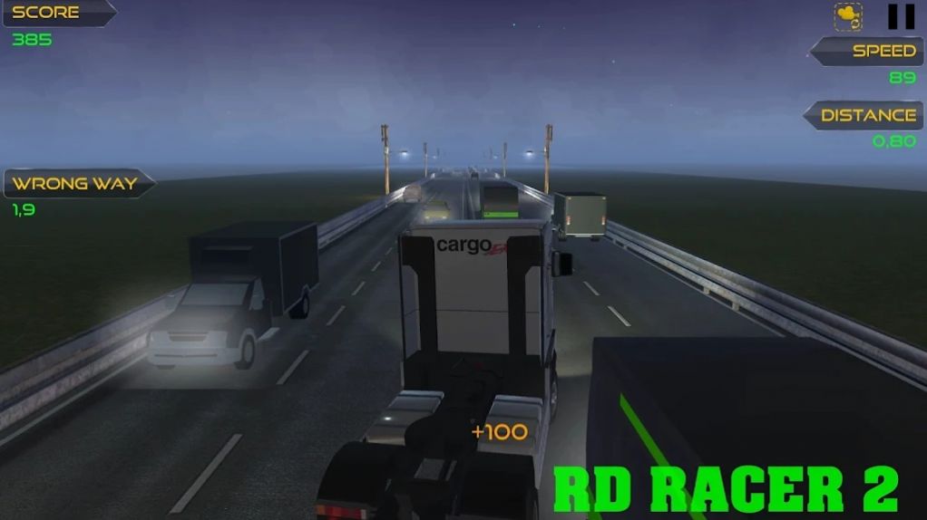 高度公路的野外驾驶模拟手游app截图